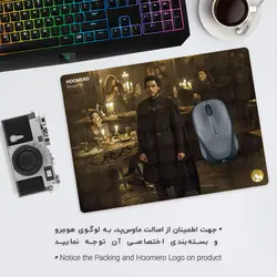 موس پد طرح بازی تاج و تخت مدل A7341