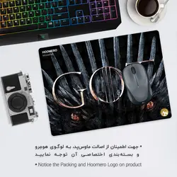 موس پد طرح بازی تاج و تخت مدل A7314