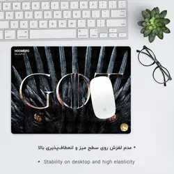 موس پد طرح بازی تاج و تخت مدل A7314