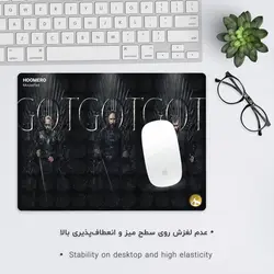 موس پد طرح بازی تاج و تخت مدل A7331