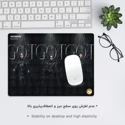 موس پد طرح بازی تاج و تخت مدل A7330