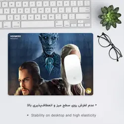 موس پد طرح بازی تاج و تخت مدل A7328