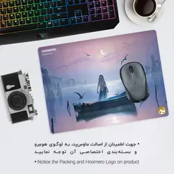 موس پد طرح بازی تاج و تخت مدل A7316