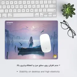 موس پد طرح بازی تاج و تخت مدل A7316