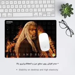 موس پد طرح بازی تاج و تخت مدل A7310