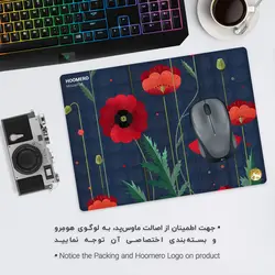 موس پد طرح گل مدل A5828