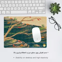 موس پد طرح گل مدل A5816