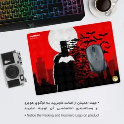 موس پد طرح بتمن مدل A7189