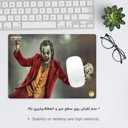 موس پد طرح جوکر مدل A7445