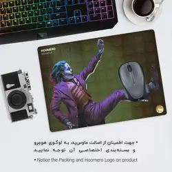 موس پد طرح جوکر مدل A7444