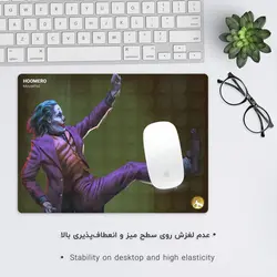موس پد طرح جوکر مدل A7444