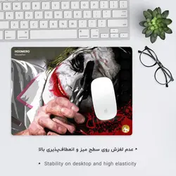 موس پد طرح جوکر مدل A7437