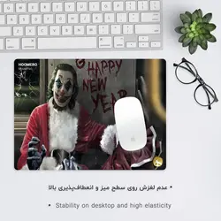 موس پد طرح جوکر مدل A7434