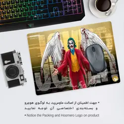 موس پد طرح جوکر مدل A7436