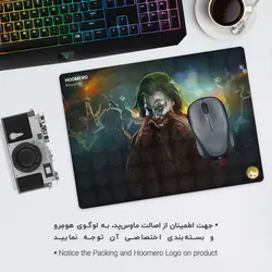 موس پد طرح جوکر مدل A7433
