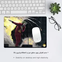 موس پد طرح جوکر مدل A7432