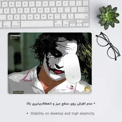موس پد طرح جوکر مدل A7460