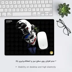 موس پد طرح جوکر مدل A7459