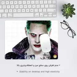 موس پد طرح جوکر مدل A7455