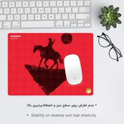 موس پد طرح Red Dead Redemption مدل A4801