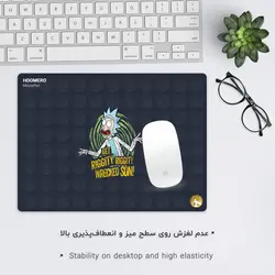 موس پد طرح ریک و مورتی مدل A7619