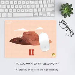 موس پد طرح Red Dead Redemption مدل A4799