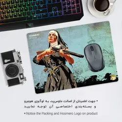 موس پد طرح Red Dead Redemption مدل A4525
