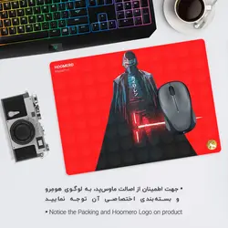 موس پد طرح جنگ ستارگان مدل A7794
