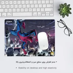 موس پد طرح مرد عنکبوتی مدل A7712