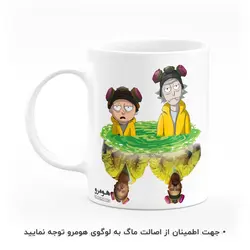 ماگ طرح ریک و مورتی مدل MG5867