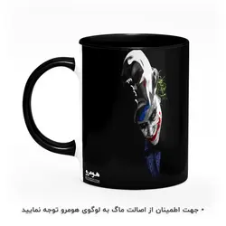 ماگ طرح جوکر مدل MG5697