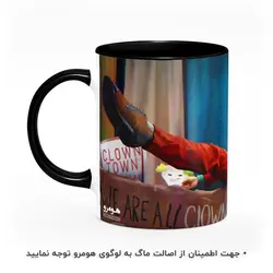 ماگ طرح جوکر مدل MG5689