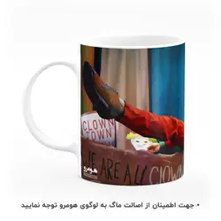 ماگ طرح جوکر مدل MG5689