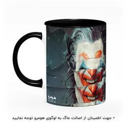 ماگ طرح جوکر مدل MG5688