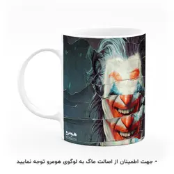 ماگ طرح جوکر مدل MG5688