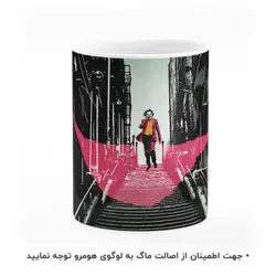 ماگ طرح جوکر مدل MG5686