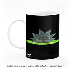 ماگ طرح ریک و مورتی مدل MG5900