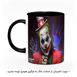 ماگ طرح جوکر مدل MG5684