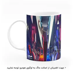 ماگ طرح جوکر مدل MG5678