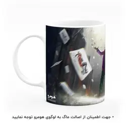 ماگ طرح جوکر مدل MG5677