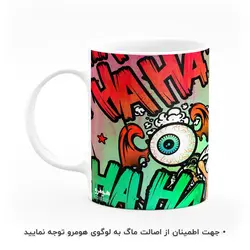 ماگ طرح جوکر مدل MG5676