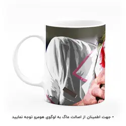 ماگ طرح جوکر مدل MG5675
