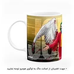 ماگ طرح جوکر مدل MG5674
