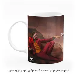 ماگ طرح جوکر مدل MG5669
