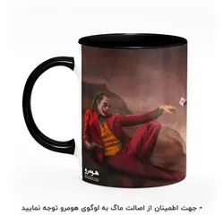 ماگ طرح جوکر مدل MG5669