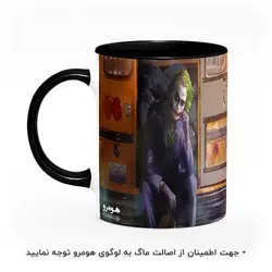 ماگ طرح جوکر مدل MG5668
