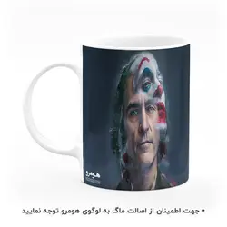 ماگ طرح جوکر مدل MG5667
