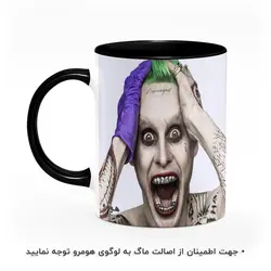 ماگ طرح جوکر مدل MG5665