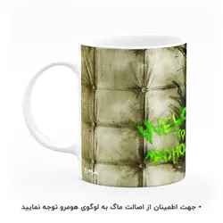 ماگ طرح جوکر مدل MG5664