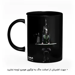 ماگ طرح جوکر مدل MG5663